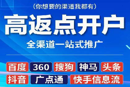 案例分享：SEM代运营服务公司助力企业实现业绩突破