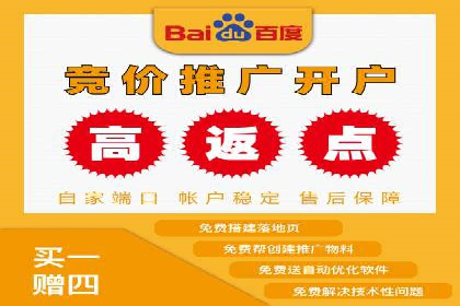 某SEM托管公司助力企业实现品牌与流量的双丰收