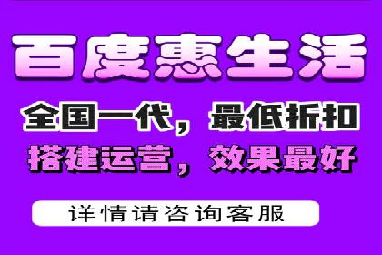 信息流广告在百度平台的实战案例：效果惊人